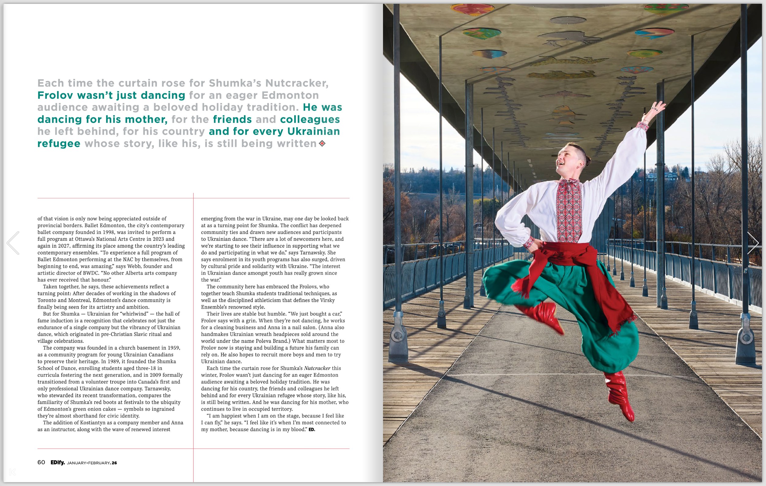 The second spread: the dancer in the air, the painted underside of the bridge above him